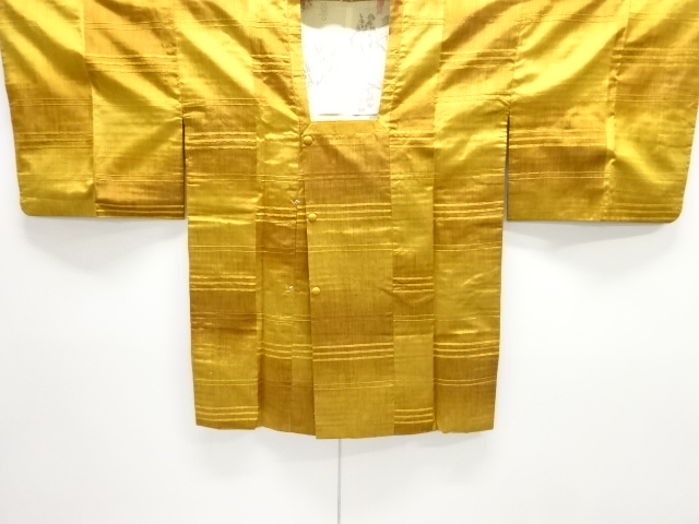 Japanese Kimono / Tsumugi Silk